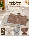 75 by 45 cm bath mat in brown grey greige