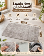 Grey cotton bath mat with non slip backing
