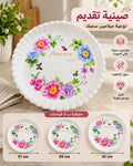 Flowers floral round melamine serving tray