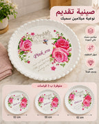 Pink Era floral round melamine serving tray